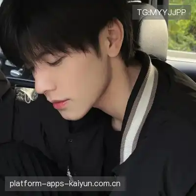 杜程